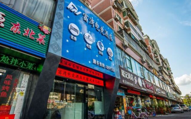 Zhuhai Fuwan Hotel