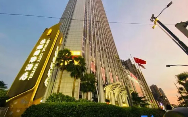 Zhong Ting International Serviced Apartment (Guangzhou Changgang Jiangnan Avenue)
