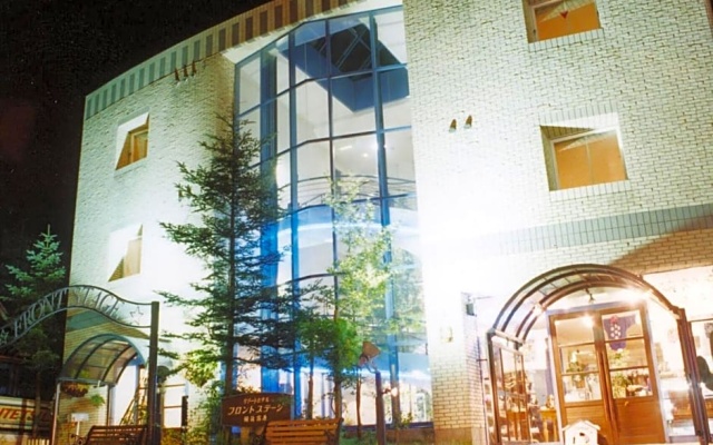 Resort Hotel Front Stage - Vacation STAY 95340v – Outside – Otari