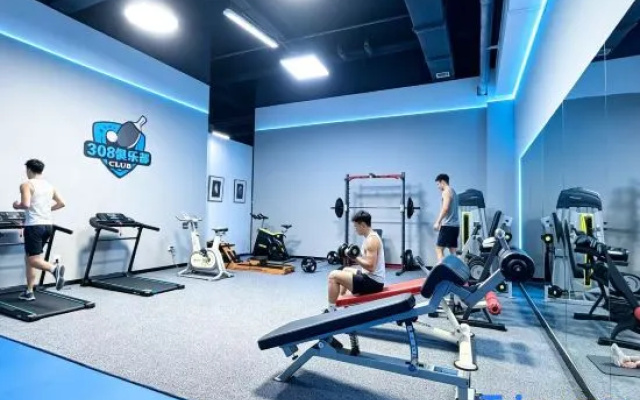 Weihai Tianhe Art Gallery Hotel – Sports – Weihai