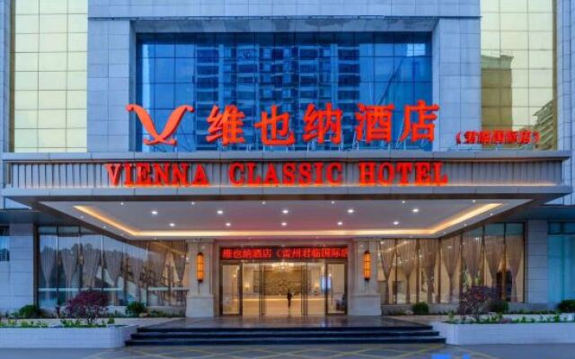 Vienna  Hotel Leizhou Junlin International