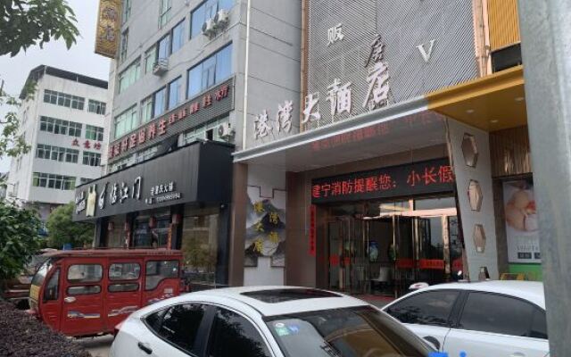 Gangwan Hotel
