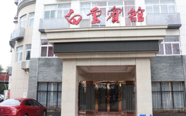 Baiyun Hotel
