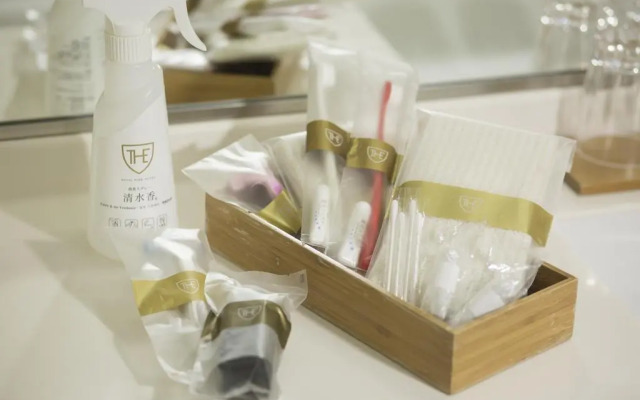 The Royal Park Hotel Kyoto Sanjo