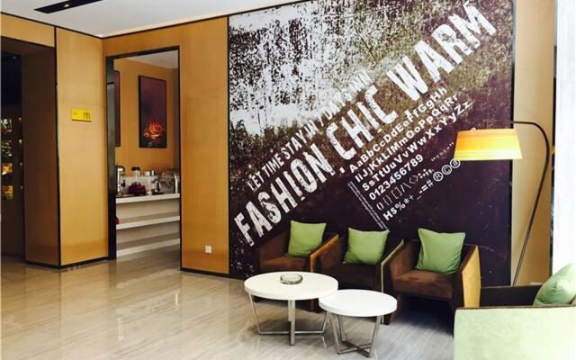 IU Hotel Shanghai Minhang Jiaotong University Dongchuan Road Subway Station Branch