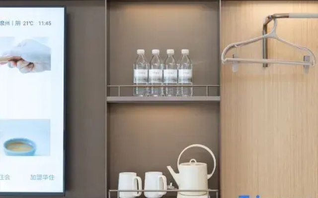 JI Hotel (Quanzhou Zhongjun World City Anji Road)