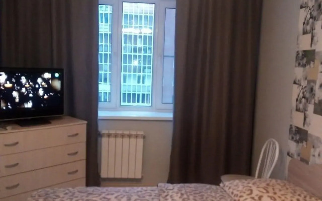 Apartments on Smolina 81