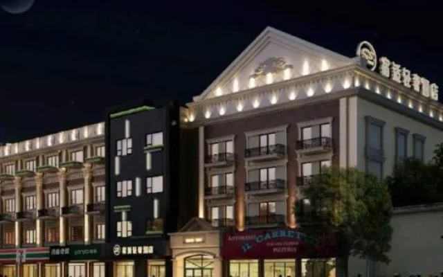 Sushi Light Luxury Hotel (Shanghai Hongmei Road)