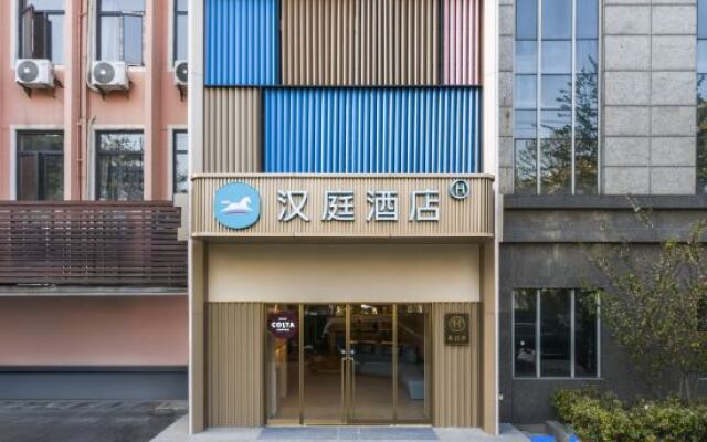 Hanting Hotel Shanghai Jiading Chengzhong Road