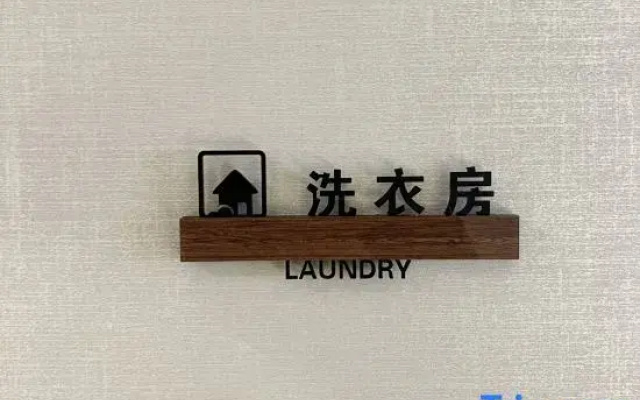 Wenling Yuehao Hotel