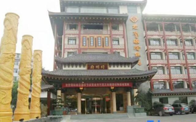 Laoying International Hotel