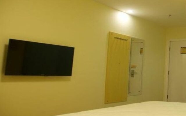 7 Days Inn Fuyong Airport Phoenix Mountain Branch