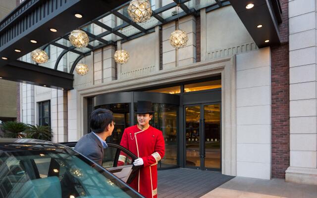 InterContinental Shanghai Ruijin by IHG