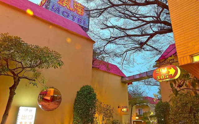 Qi Hai Motel