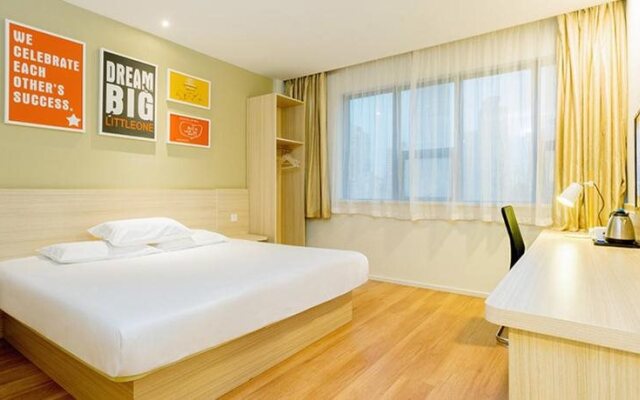 Hanting Hotel Beijing Niu Street