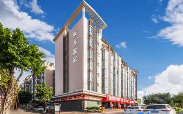 Miduo Yujia Hotel (Gaoming Avenue Flagship Store) – Exterior – Foshan