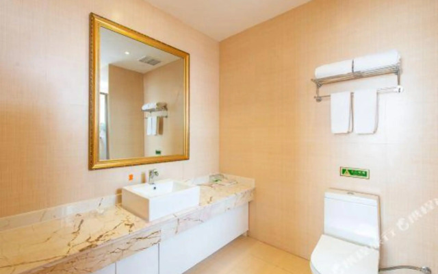 Vienna 3 Best Hotel (Guyuan Tianpeng)