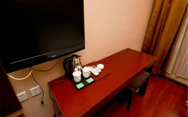 Xi'an Langdu Express Hotel