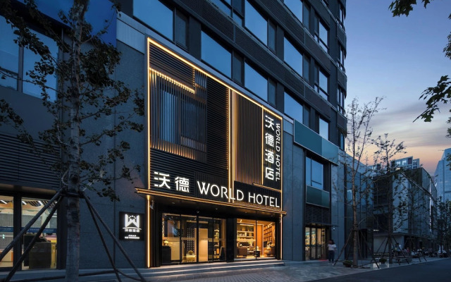World Hotel  Jinan CBD MixC Branch