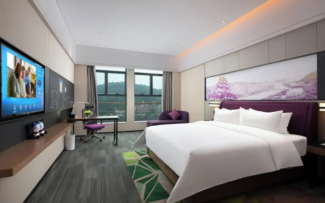 Hampton by Hilton Shaoguan