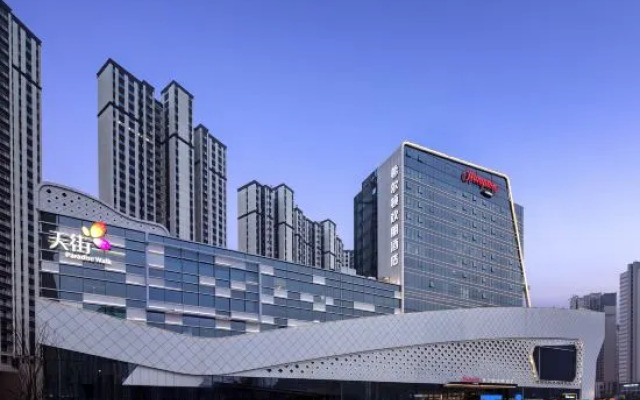 Hampton by Hilton Changsha Moon Island