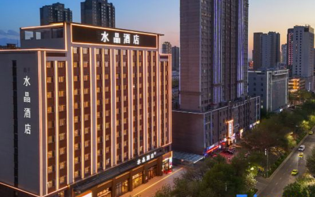 Crystal Orange Hotel, Kuitun Friendly Shopping Center — 4-star hotel in Kuytun