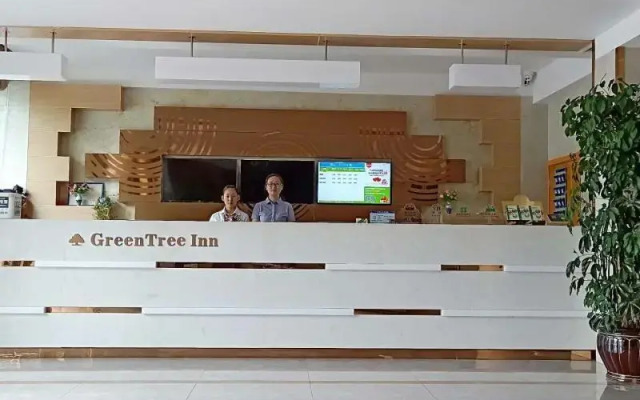 7Days Inn Longnan Wudu Center