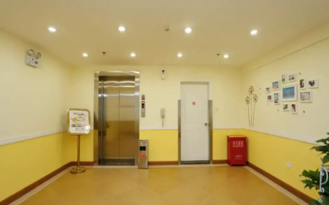 Home Inn Jilin Century Plaza Huashan Road