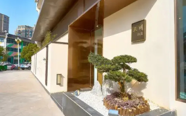 Sanchuan Song Hotel