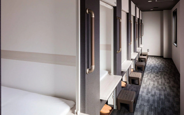 Drop Inn TOTTORI - Hostel