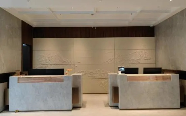 Maison New Century Hotel Chongming Shanghai
