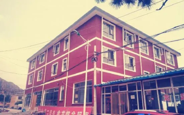 Beijing will be a better farmhouse Restaurant