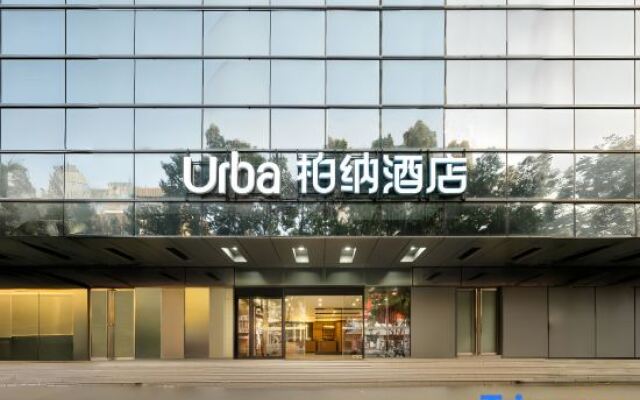 Starway Hotel Wuxi Chongan Temple Pedestrian Street