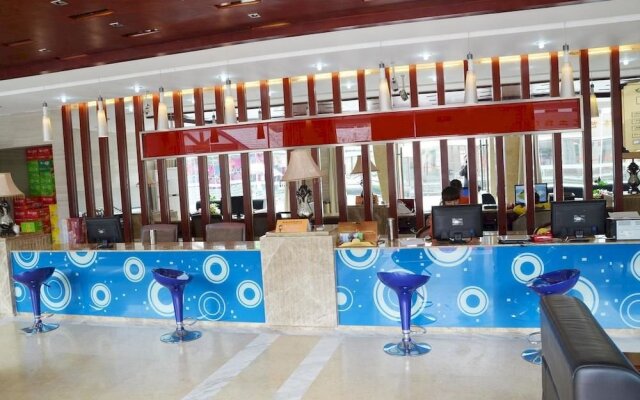 Heishan Fengshang Hotel