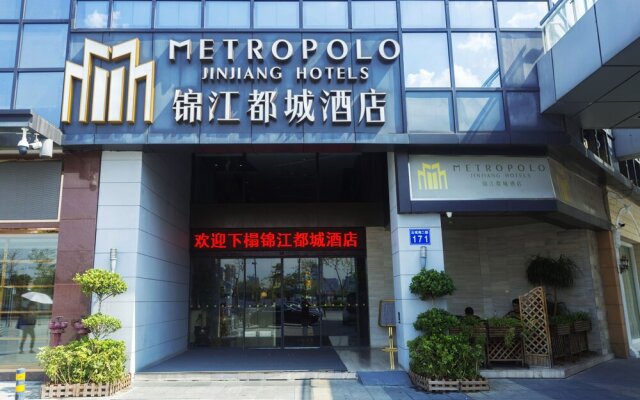 Metropolo Guangzhou Wanda Plaza Hotel