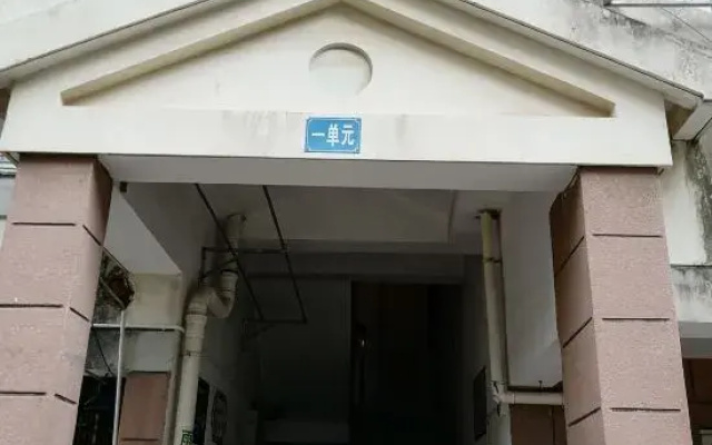 Putuoshan Ciyunxuan Station Apartment