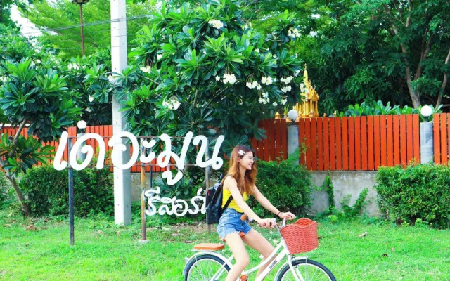 The Moon Resort Phetchaburi