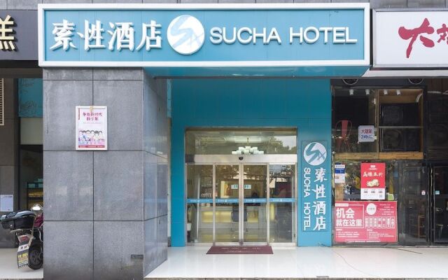 Sucha Hotel Changsha Houjiatang