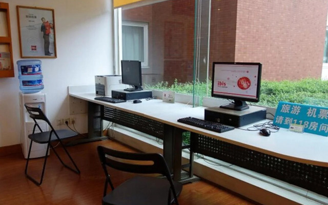 ibis Chengdu Yongfeng Hotel