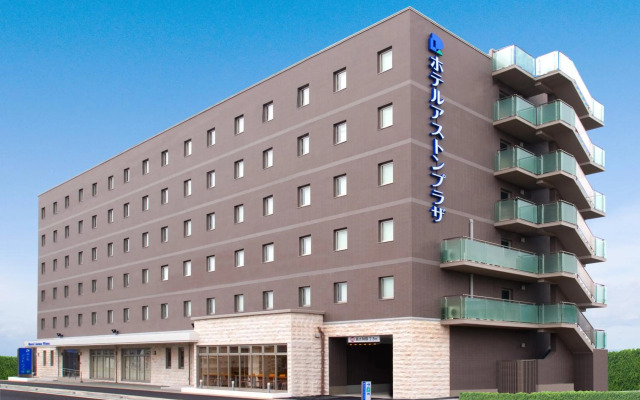 Hotel Aston Plaza Himeji
