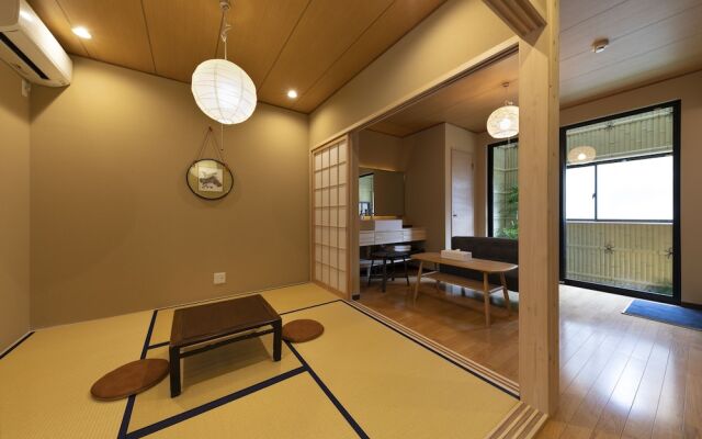 Shirakabanoyado-Siokusa