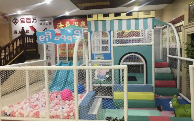 Vienna International Hotel (Beijing Huilongguan Wendu Water City)