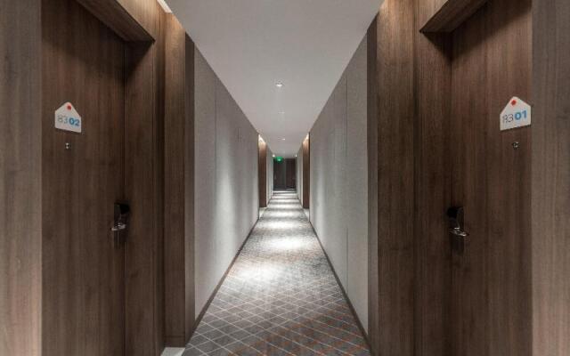 Holiday Inn Express Yangquan City Center