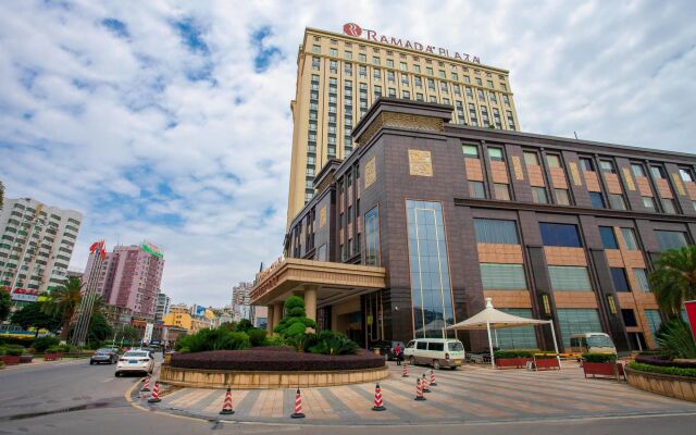 Ramada Plaza Shaoguan City Centre