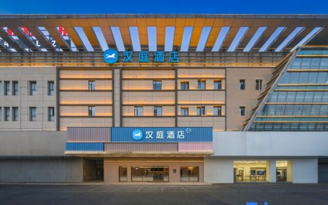 Hanting Hotel (Wuxi Qianqiao Avenue Wuzhou Huisheng Plaza)