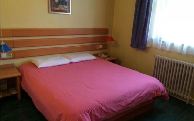 Home Inn Handan Zhonghua South Street