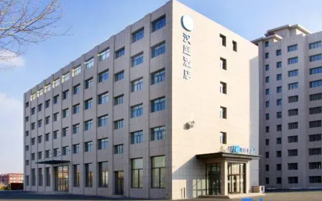 HanTing Hotel (Ulanqab Station Taihe Road)