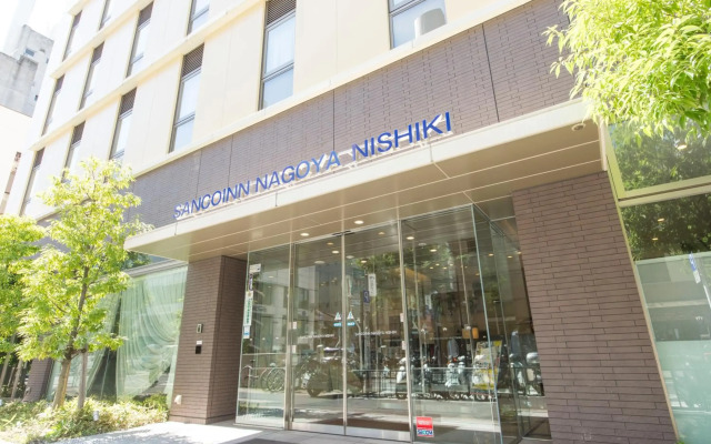Sanco Inn Nagoya Nishiki