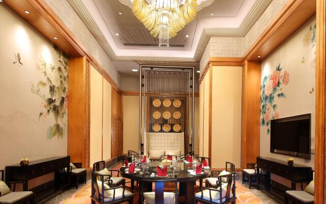 InterContinental Haikou Seaview by IHG