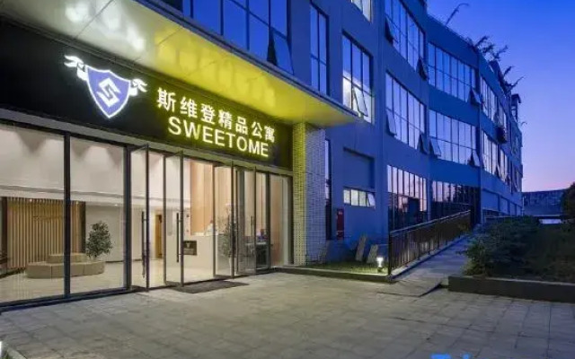 Sweetome Vacation Rentals (Zhuhai Ocean Kingdom)